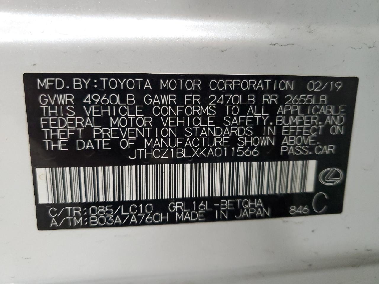 2019 Lexus GS - Image 12