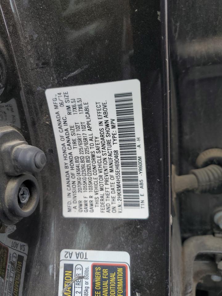 2014 Honda CR-V - Image 13
