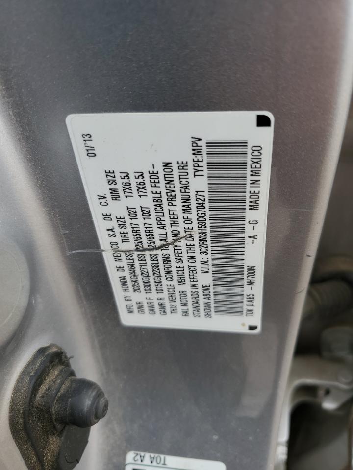 2013 Honda CR-V - Image 13