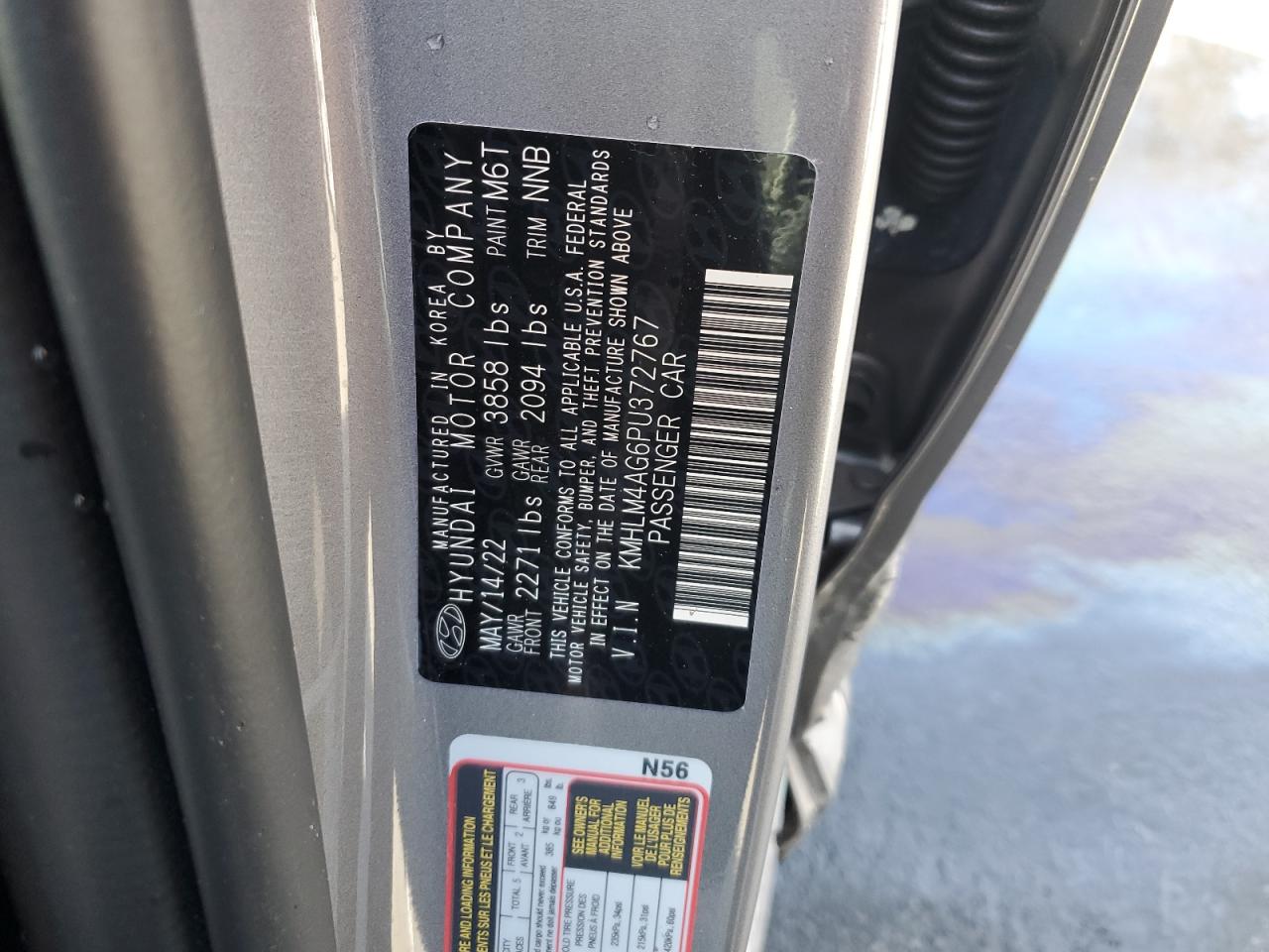 2023 Hyundai Elantra - Image 12