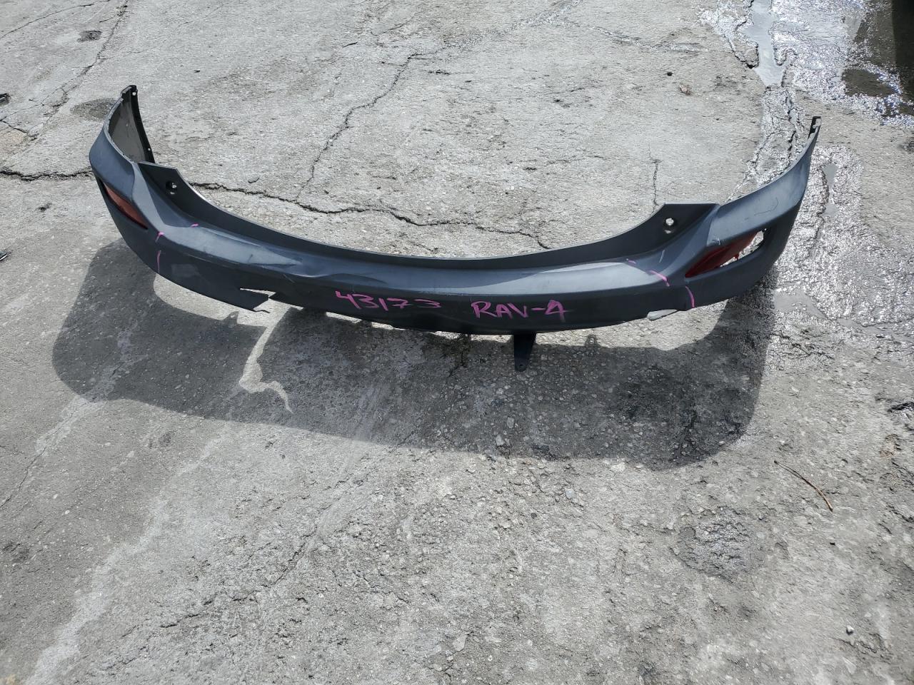 2015 Toyota RAV 4 - Image 13