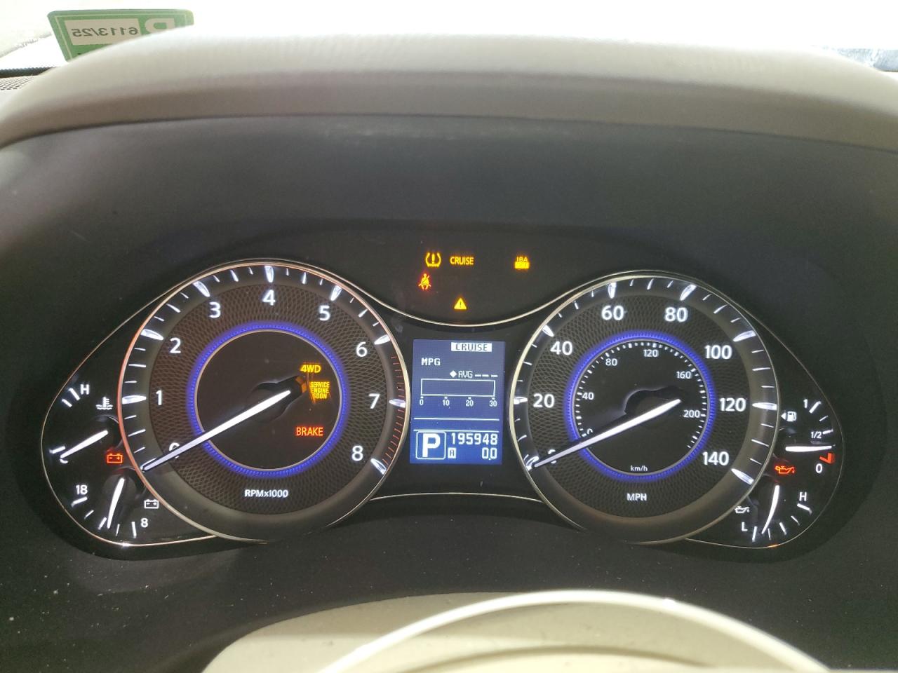 2012 Infiniti QX56 - Image 9