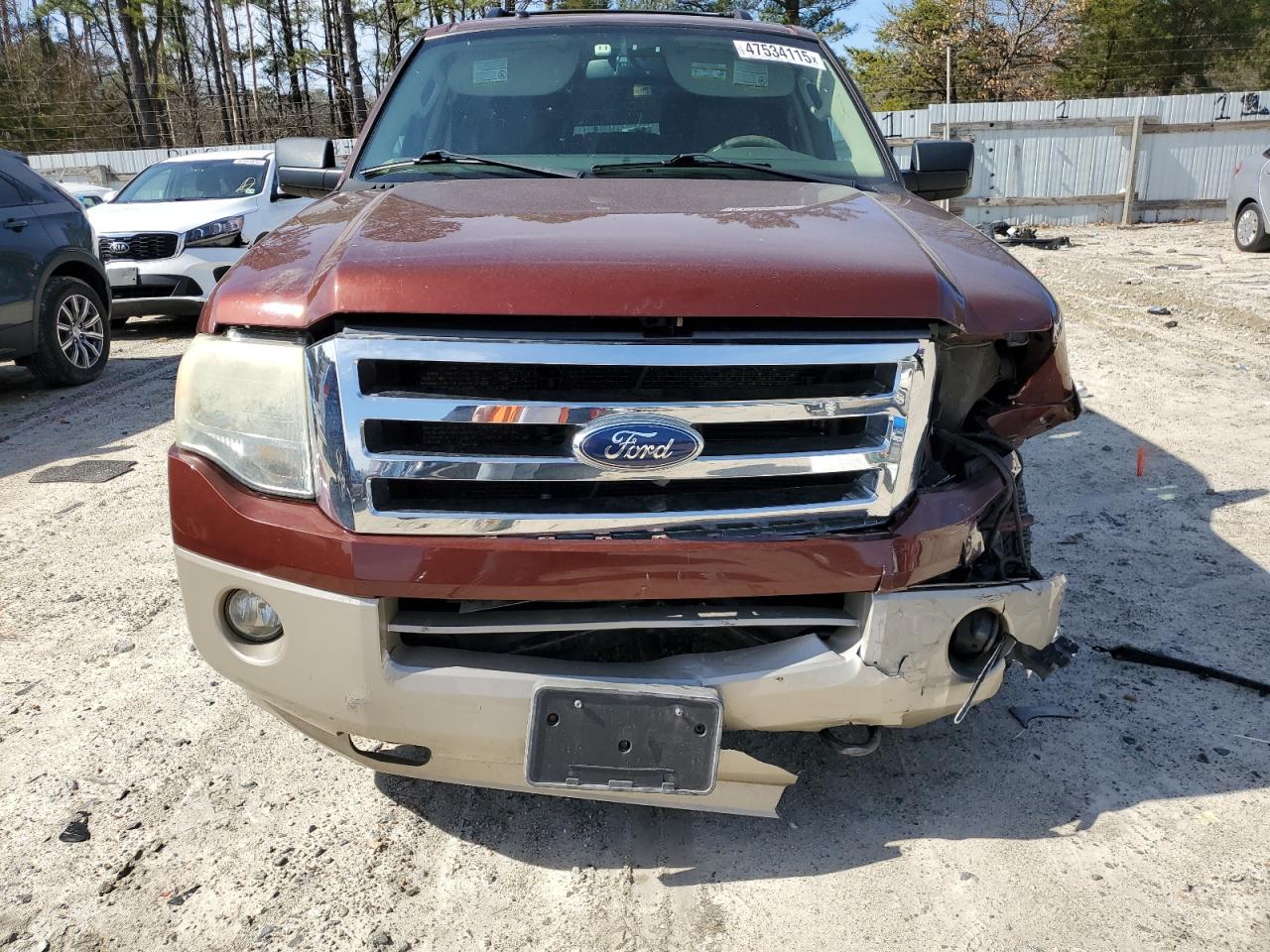 2007 Ford Expedition - Image 5