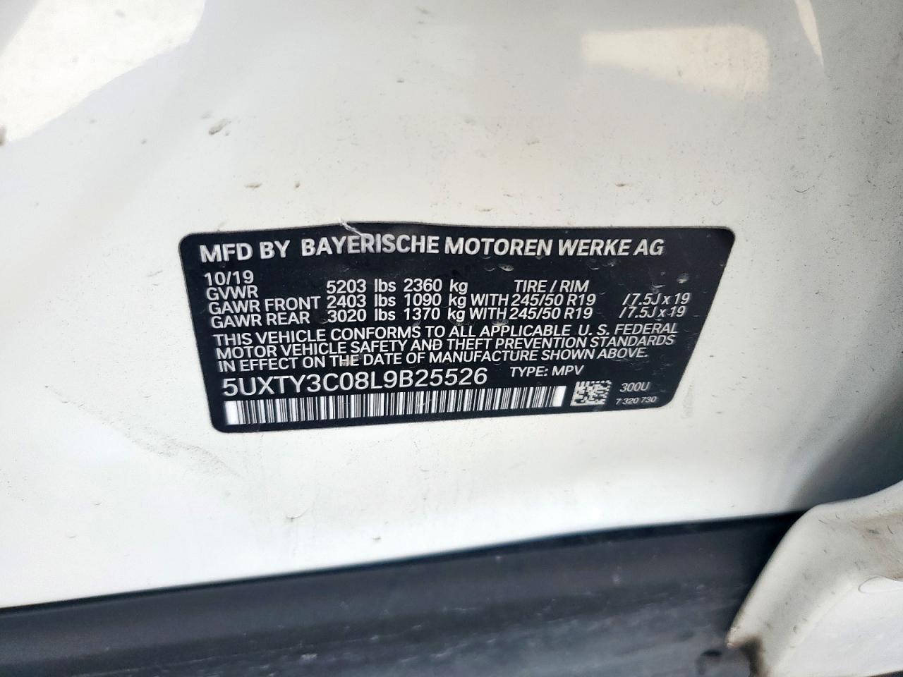 2020 BMW X3 - Image 15