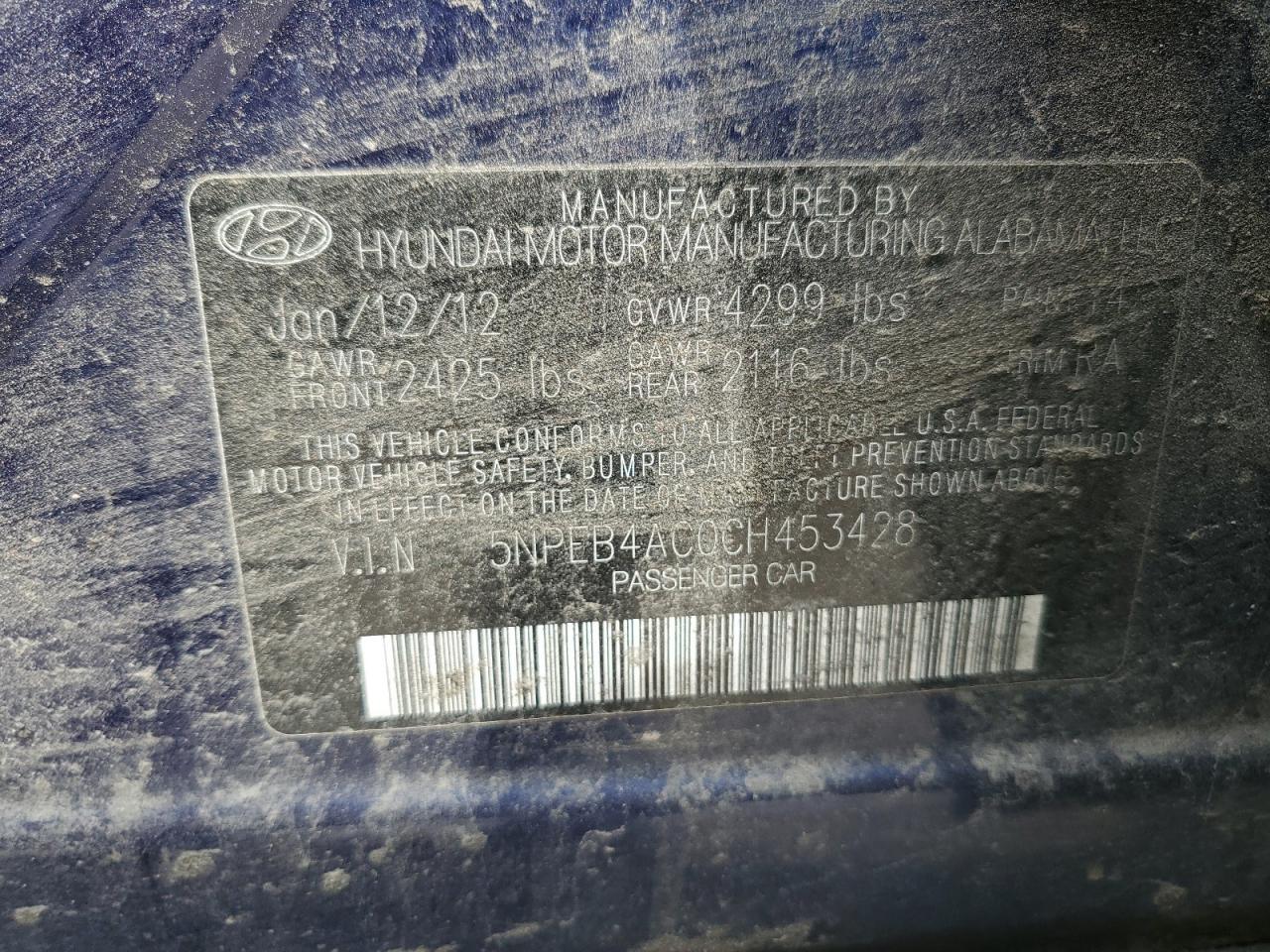 2012 Hyundai Sonata - Image 12