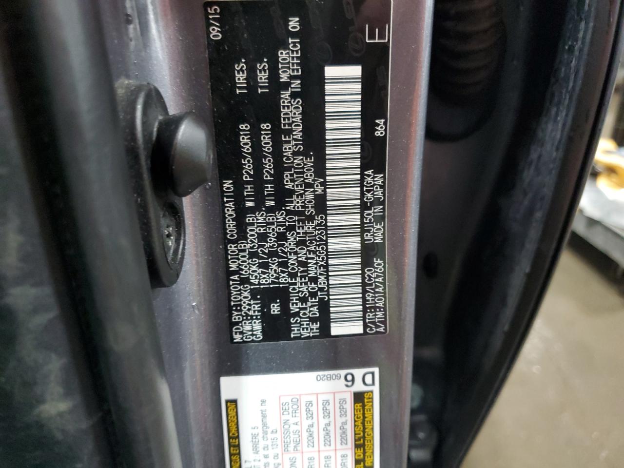 2016 Lexus GX - Image 14
