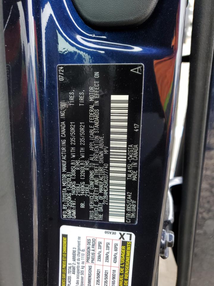2024 Lexus RX - Image 14