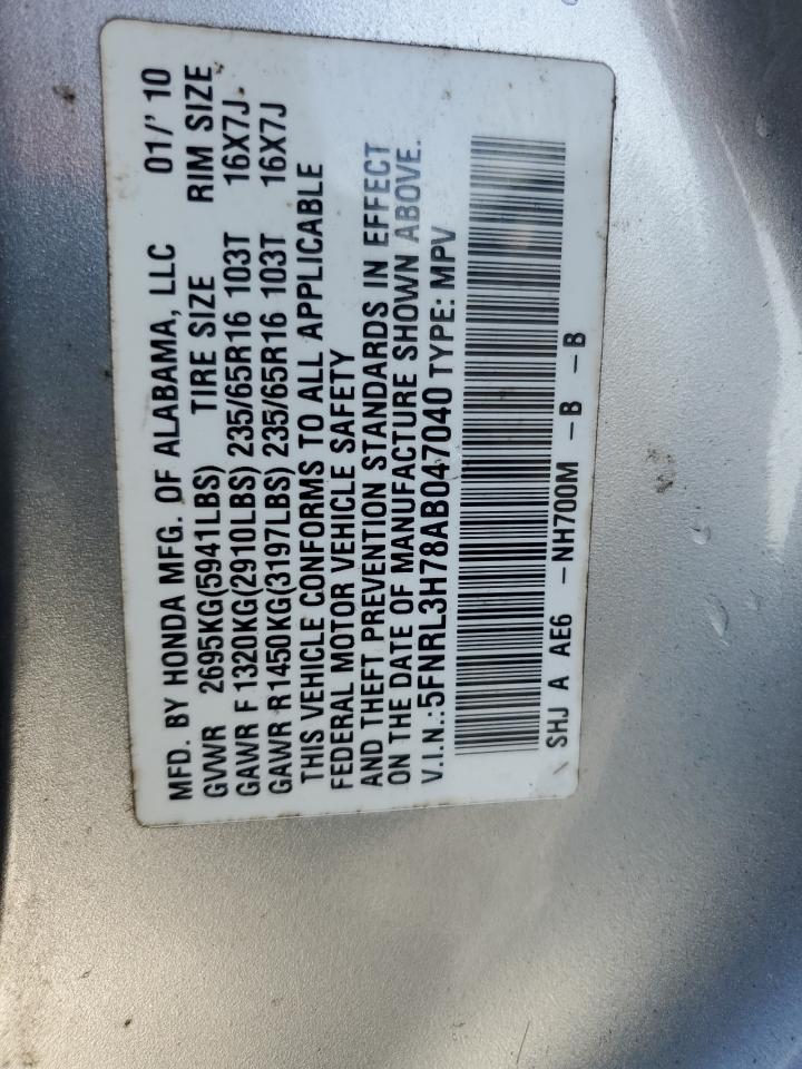 2010 Honda Odyssey - Image 13
