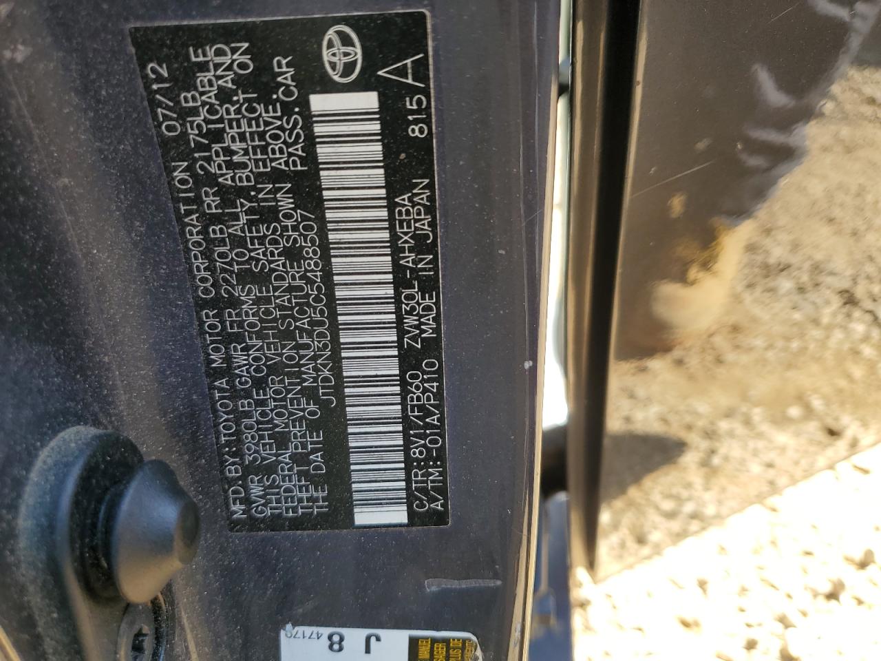2012 Toyota Prius - Image 12