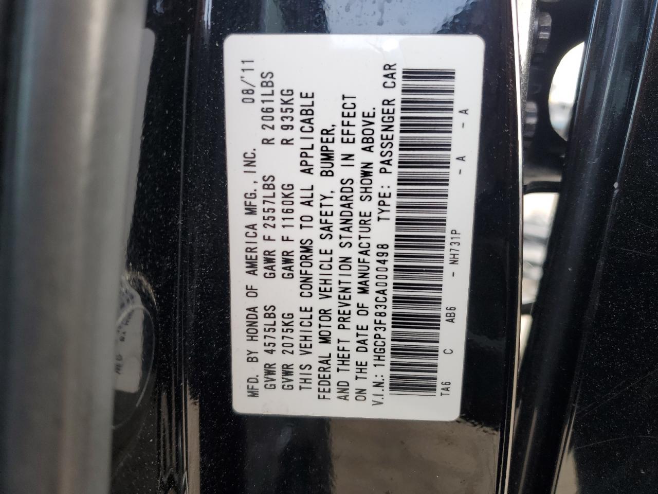 2012 Honda Accord - Image 12