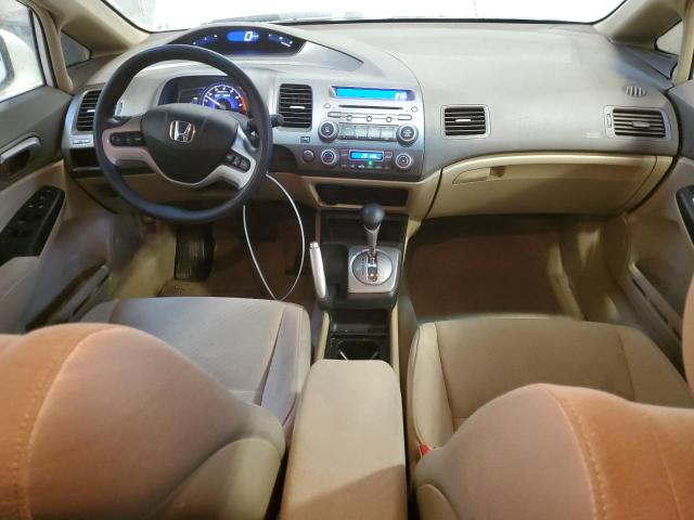 2006 HONDA CIVIC HYBRID