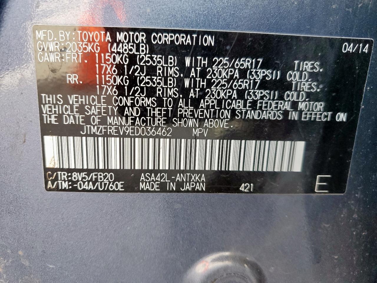 2014 Toyota RAV 4 - Image 14
