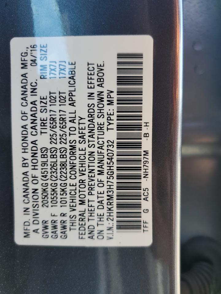 2016 Honda CR-V - Image 13