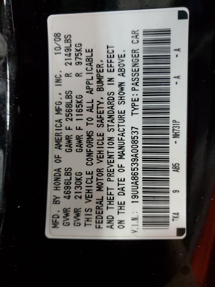 2009 Acura TL - Image 12