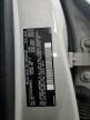 2020 Volvo S60 T6 Momentum for Sale in Ham Lake, MN - Front End