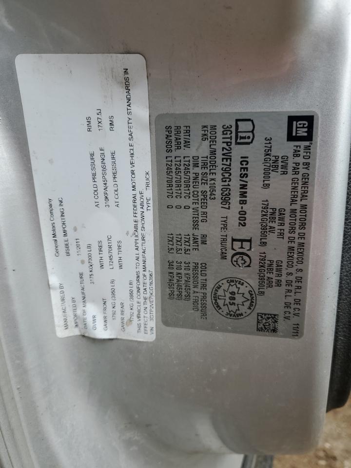 2012 GMC Sierra - Image 13