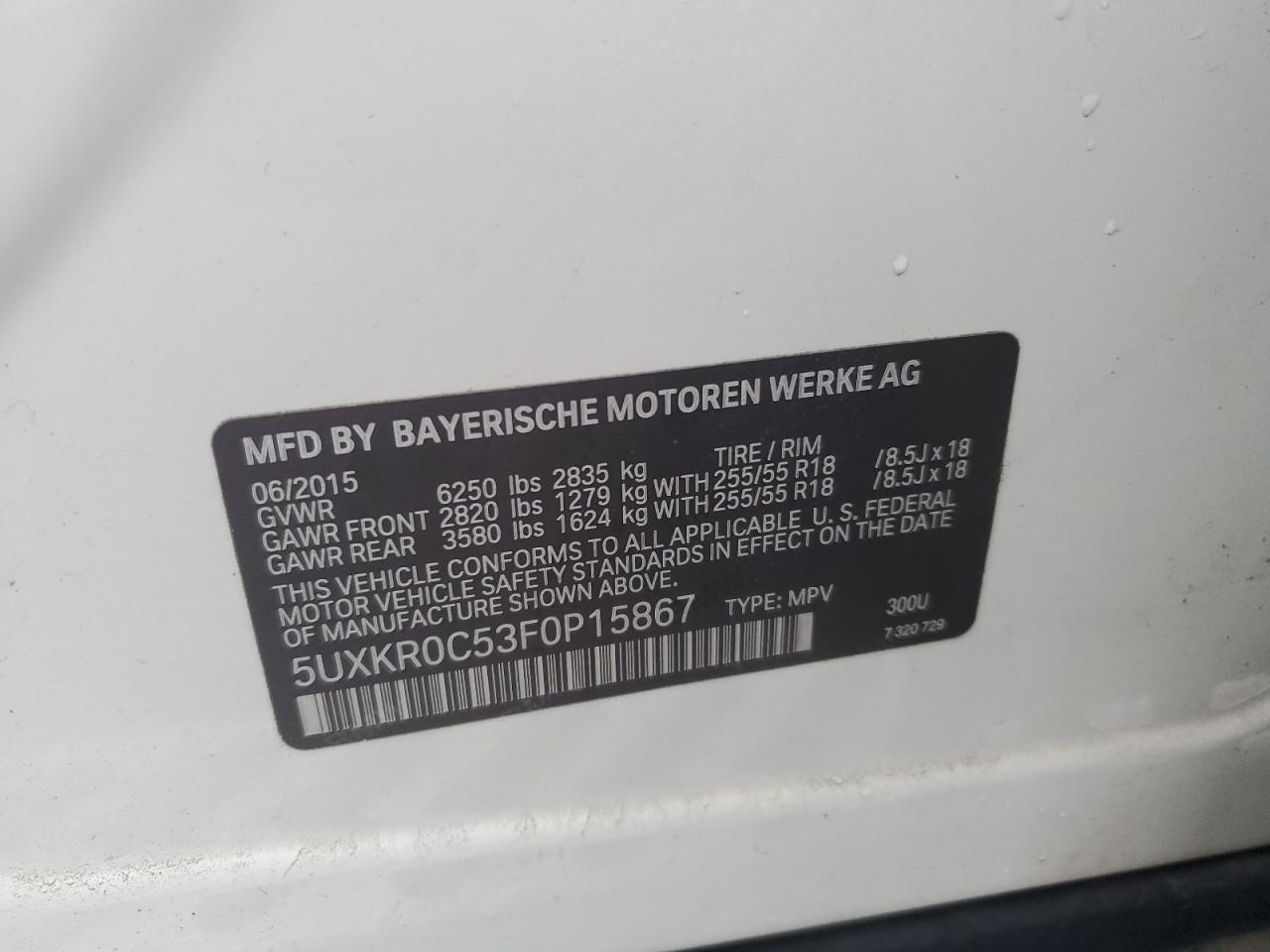 2015 BMW X5 - Image 14