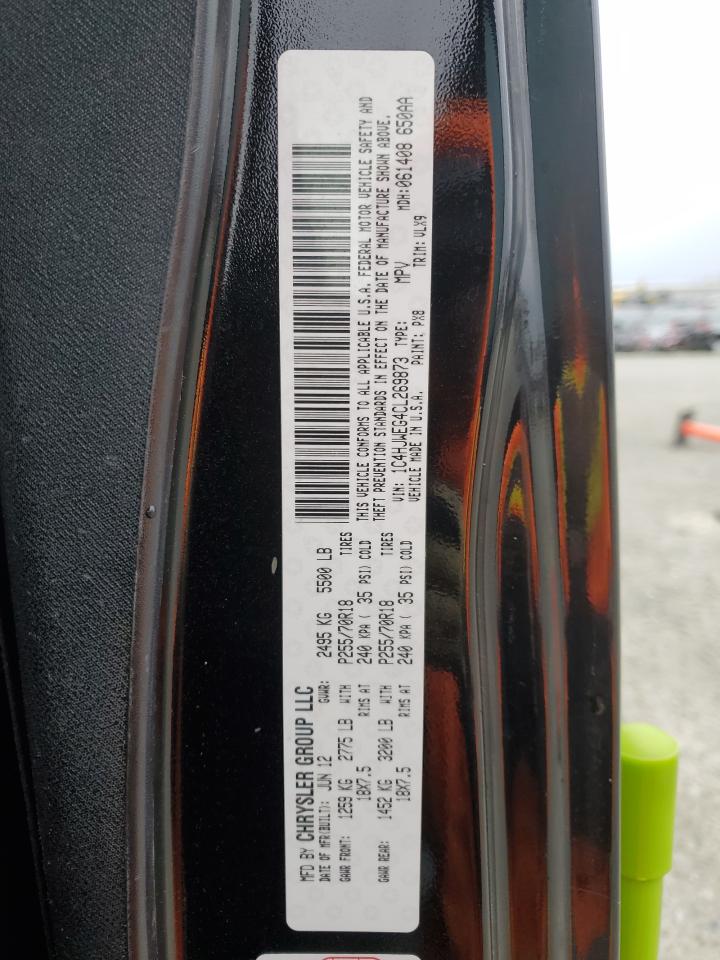 2012 Jeep Wrangler - Image 12