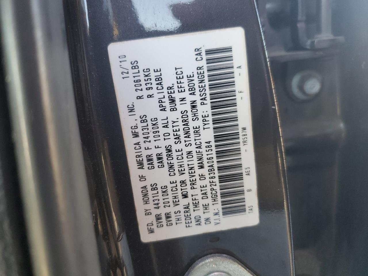 2011 Honda Accord Exl VIN: 1HGCP2F83BA061584 Lot: 62366425