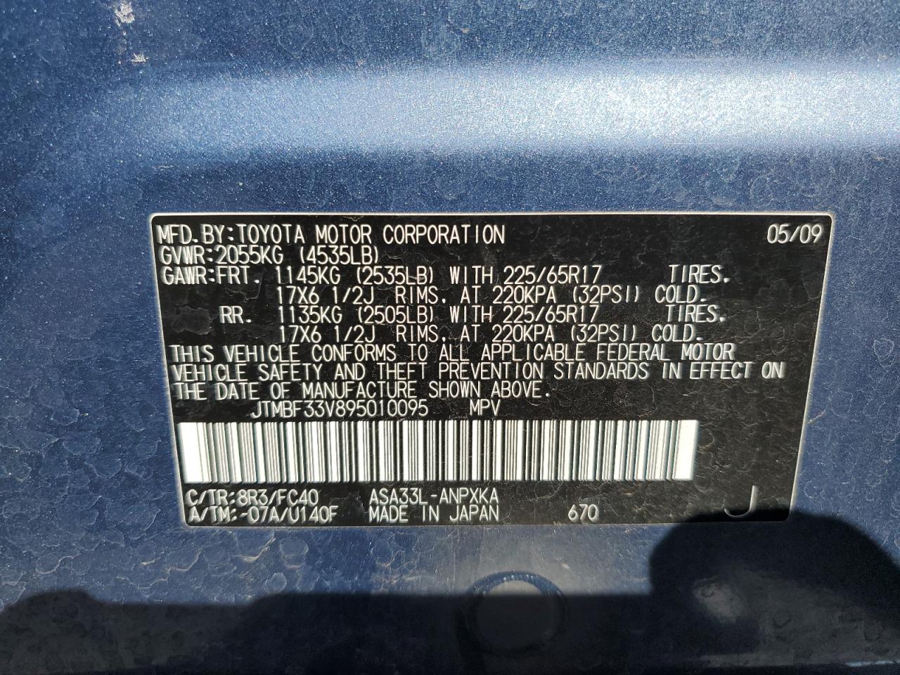 2009 Toyota RAV 4 - Image 14