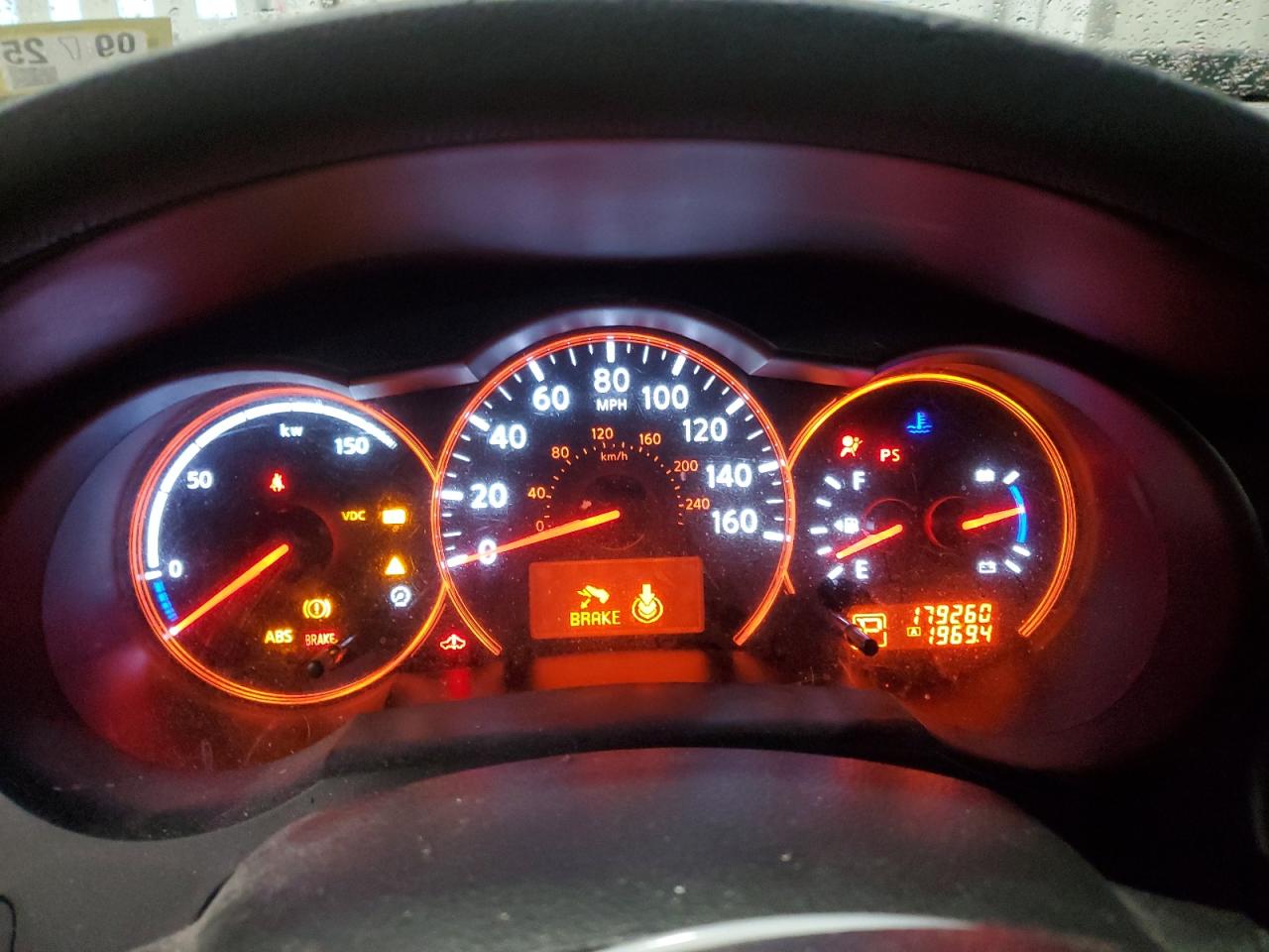 2009 Nissan Altima - Image 9