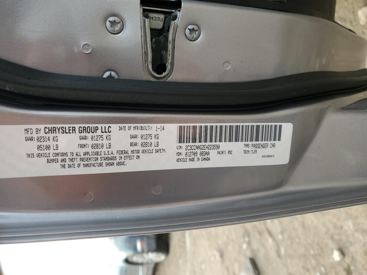 2014 Chrysler 300 - Image 12