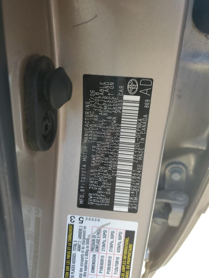 2006 Toyota Corolla - Image 14