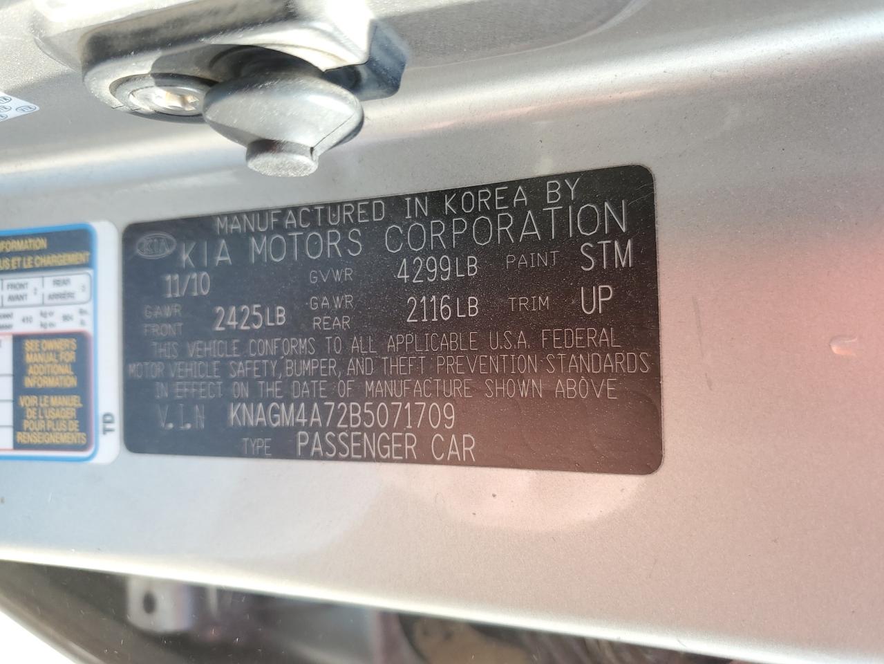 2011 Kia Optima - Image 12