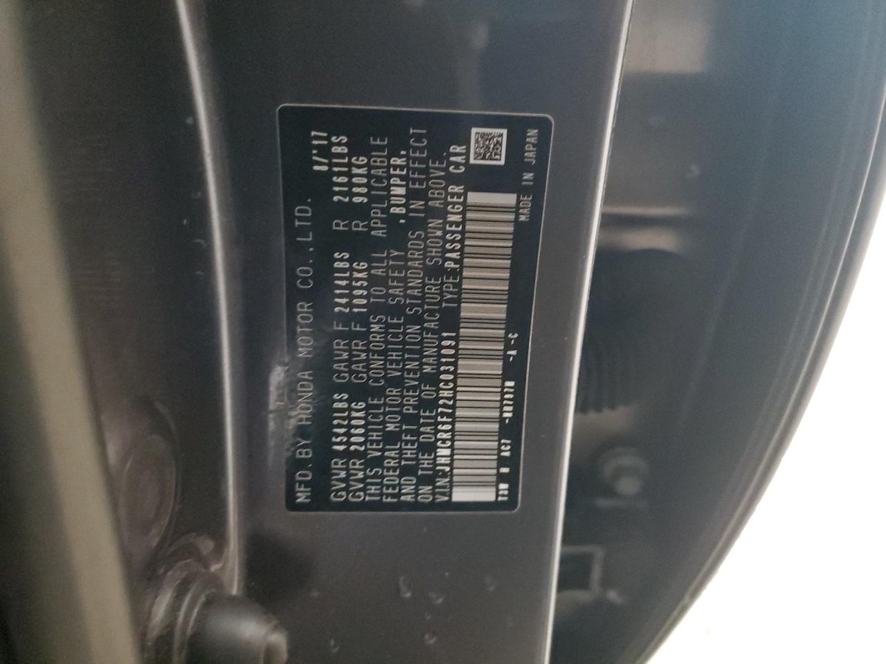 2017 Honda Accord - Image 12