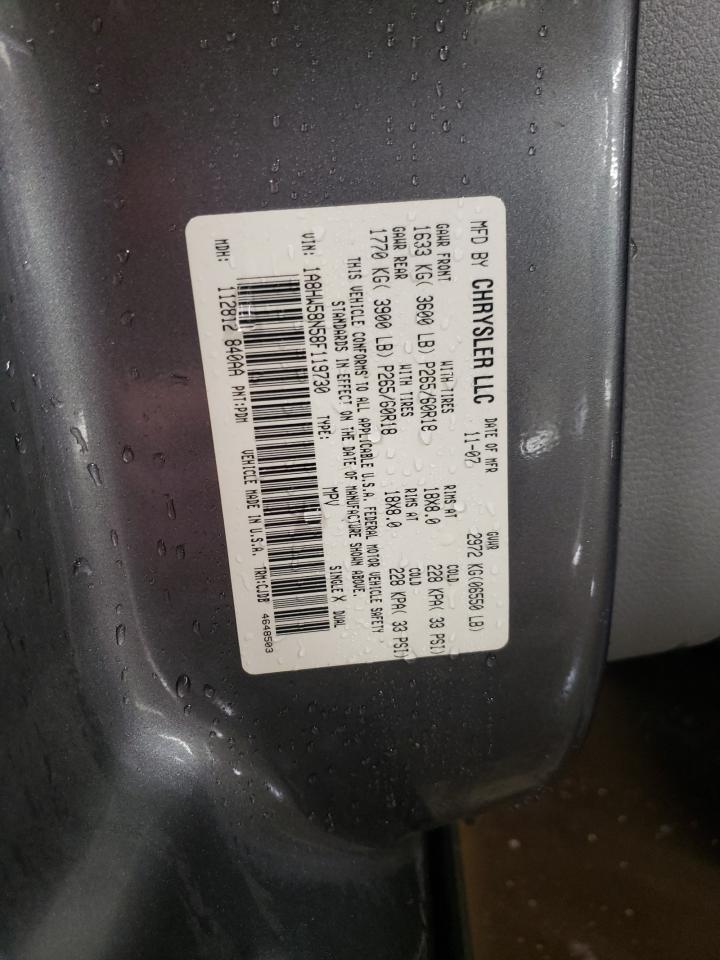 2008 Chrysler Aspen Limited VIN: 1A8HW58N58F119730 Lot: 48300995