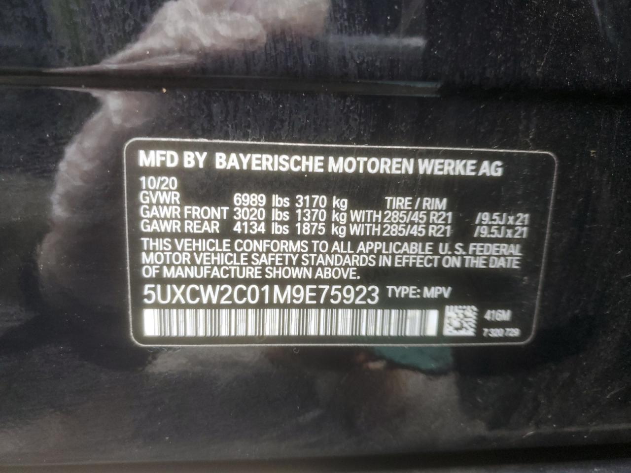 2021 BMW X7 - Image 14