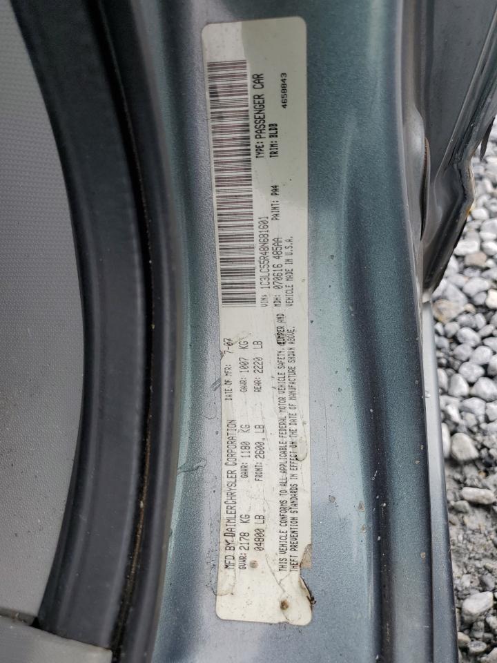 2008 Chrysler Sebring - Image 14