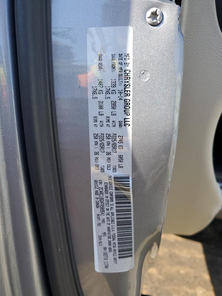 2015 Chrysler Town & Country - Image 13