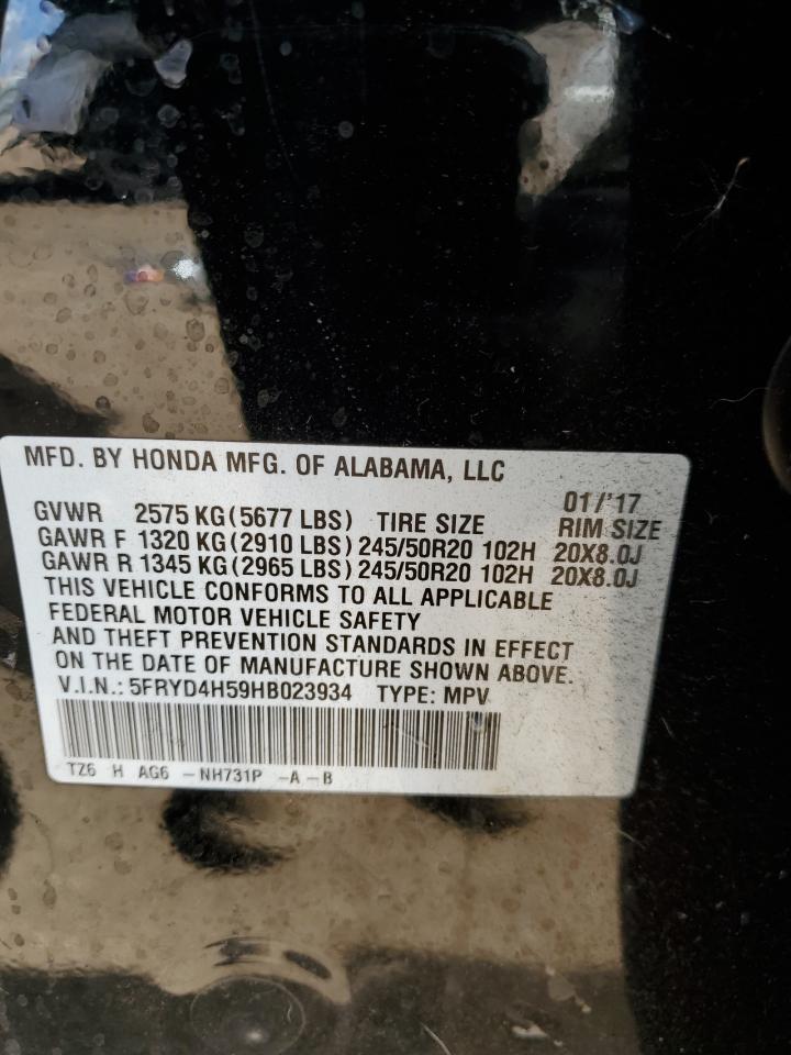 2017 Acura MDX - Image 13