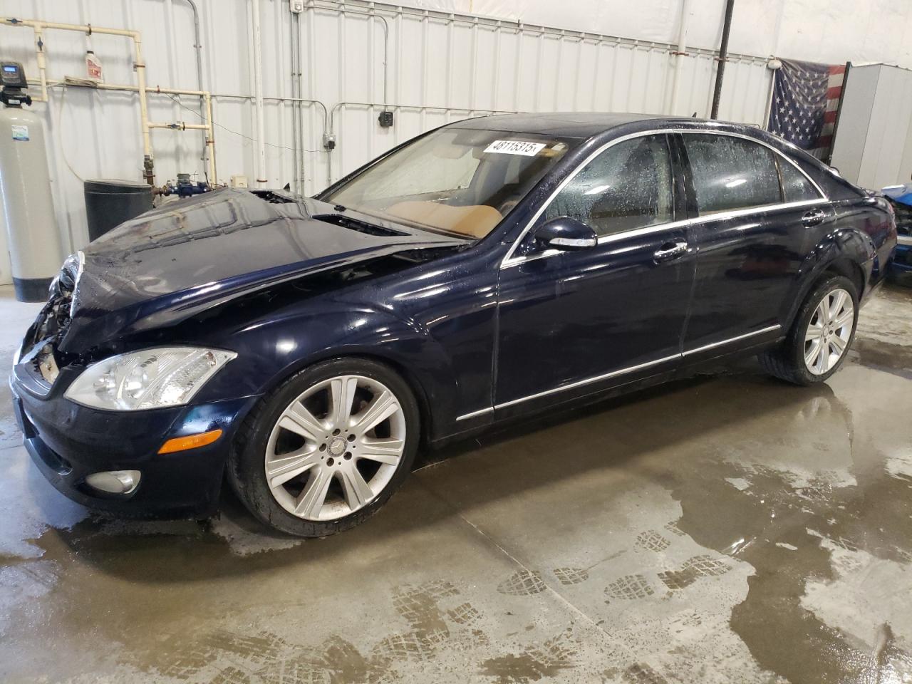 2007 Mercedes-Benz S-klasse - Image 1