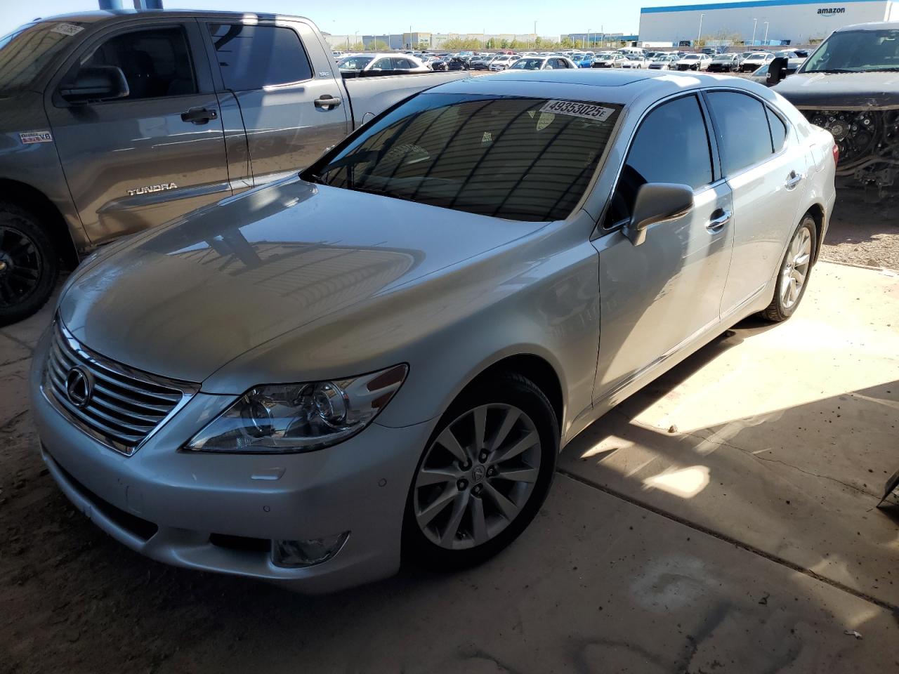 2012 Lexus LS - Image 1