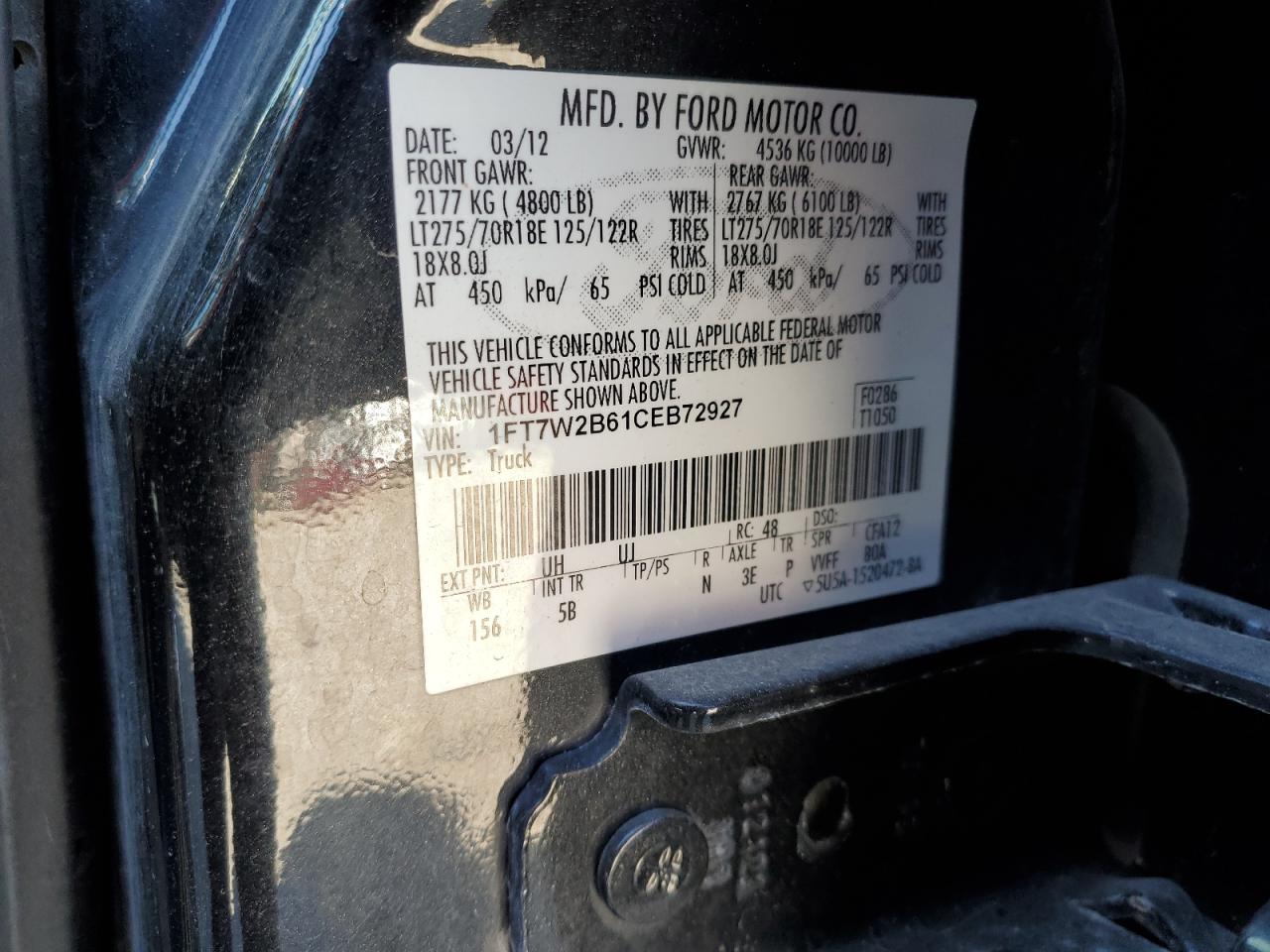 2012 Ford F250 - Image 14