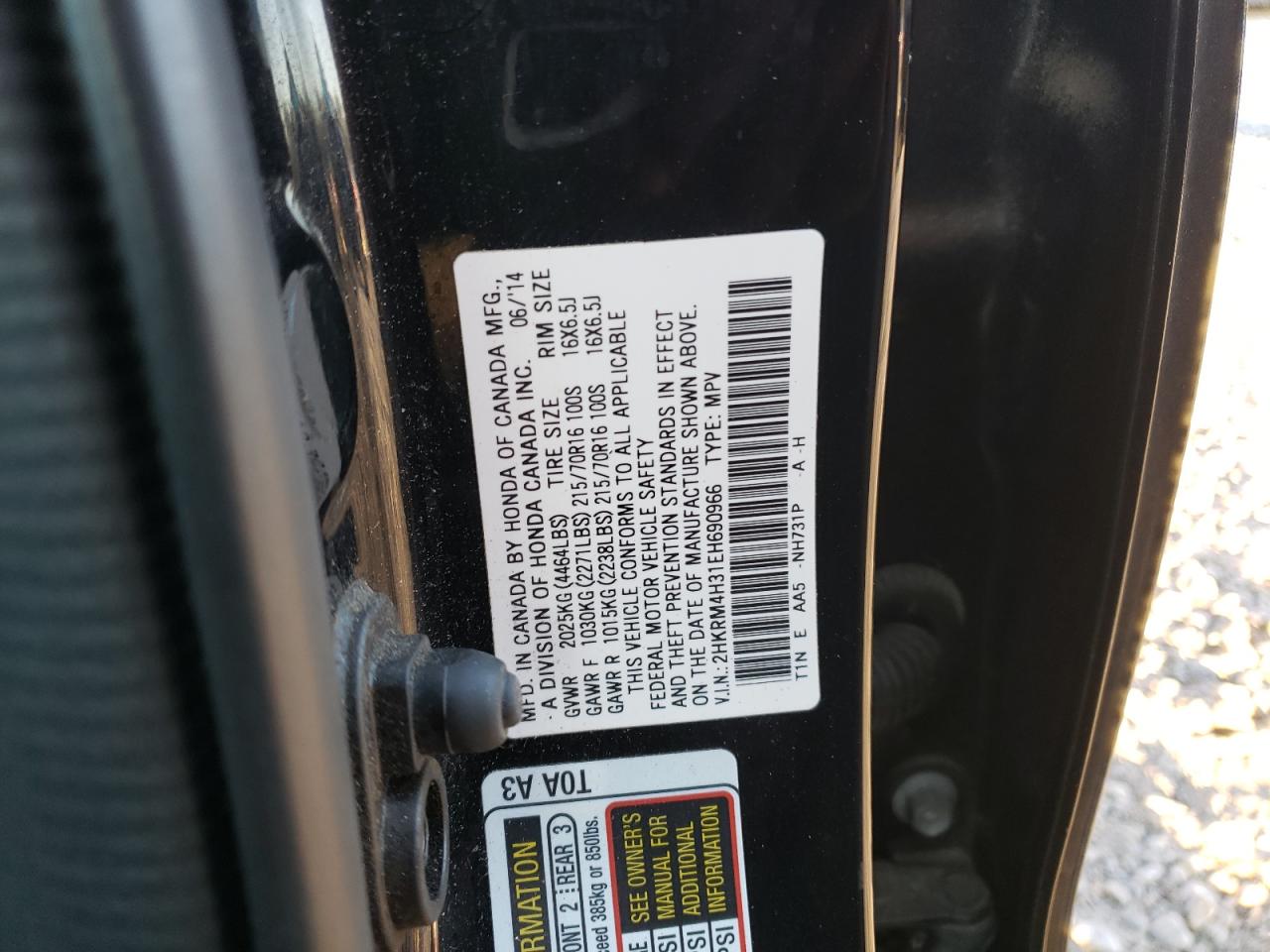 2014 Honda CR-V - Image 13