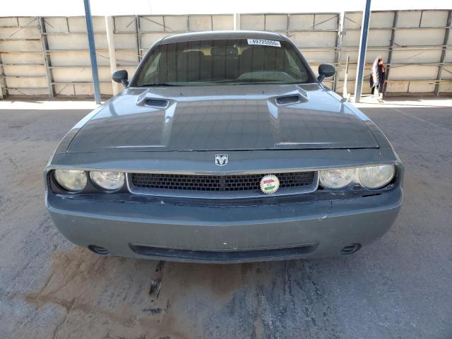  DODGE CHALLENGER 2012 Сірий