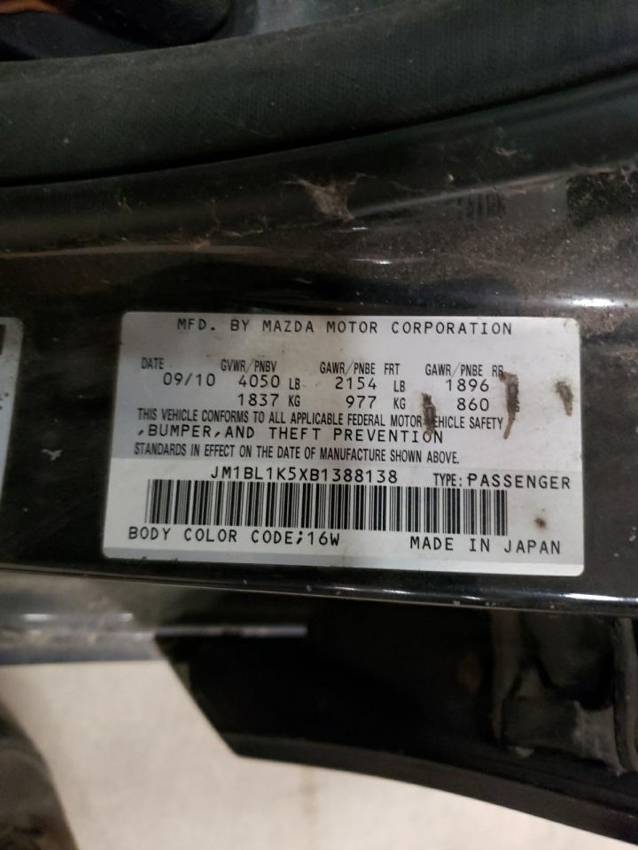 2011 Mazda 3 - Image 12