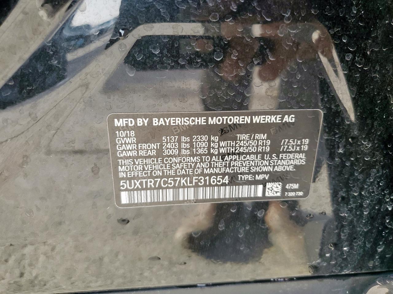 2019 BMW X3 Sdrive30I VIN: 5UXTR7C57KLF31654 Lot: 47582025