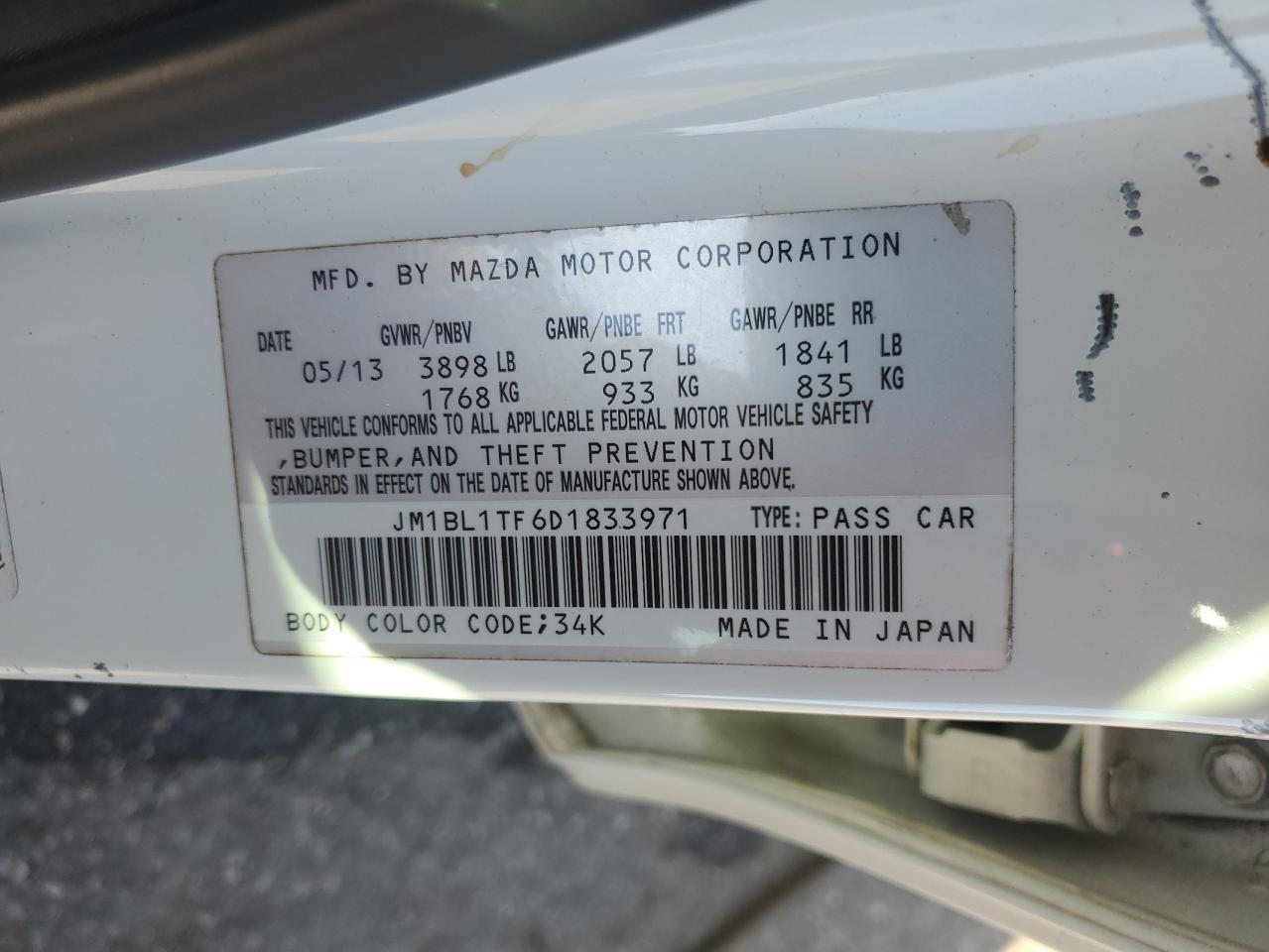 2013 Mazda 3 - Image 12