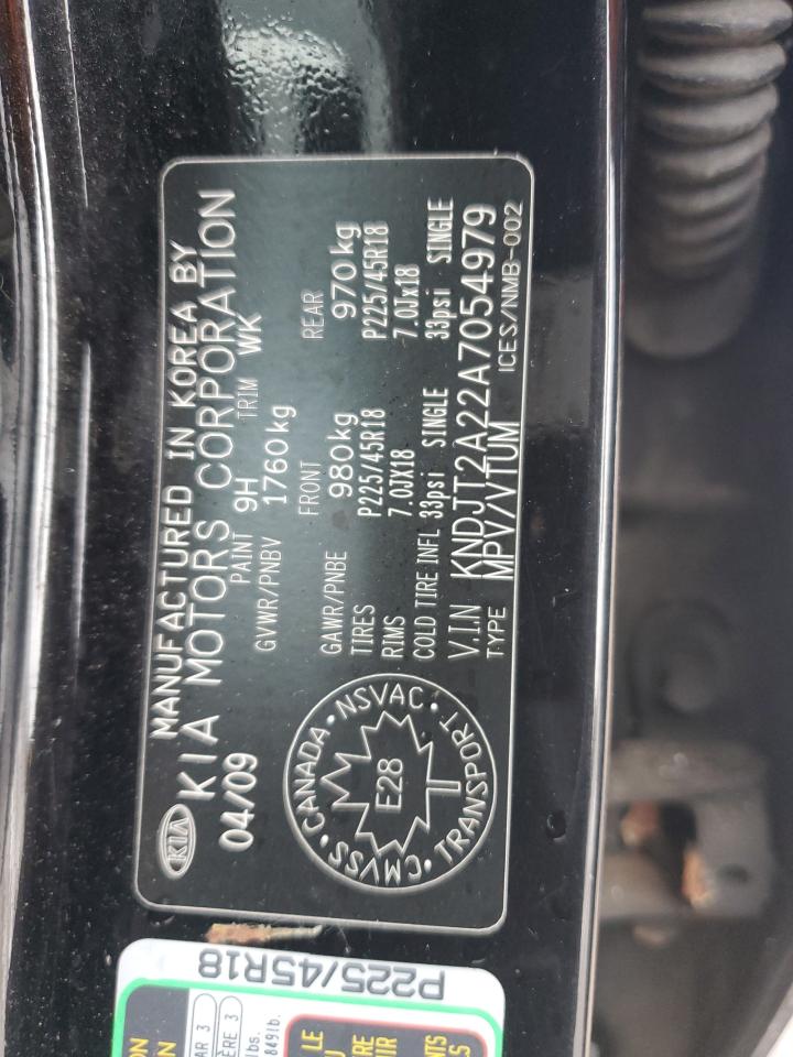 2010 Kia Soul - Image 13