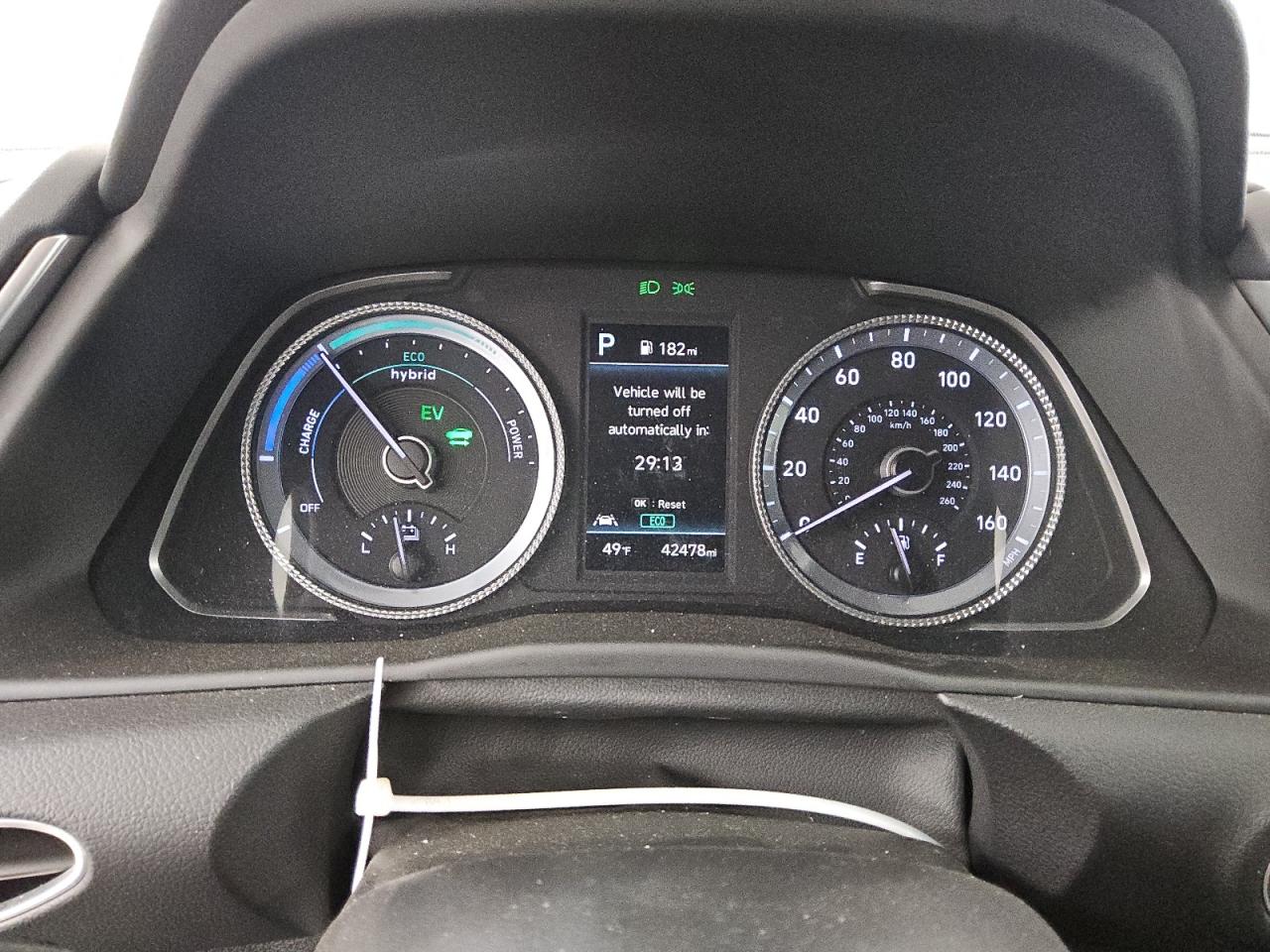 2023 Hyundai Sonata - Image 9