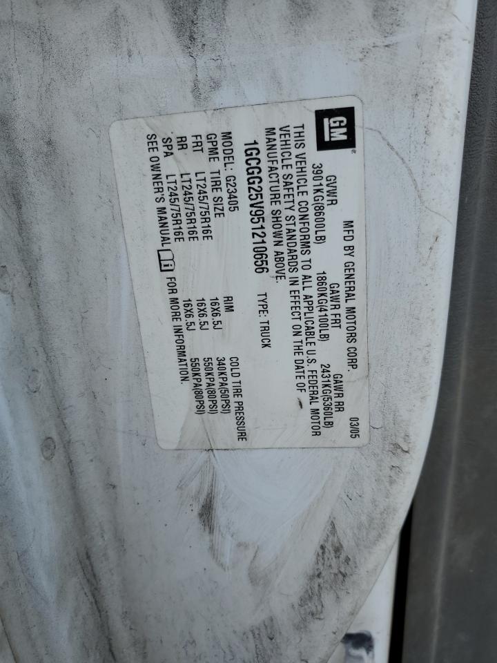 2005 Chevrolet Express - Image 15