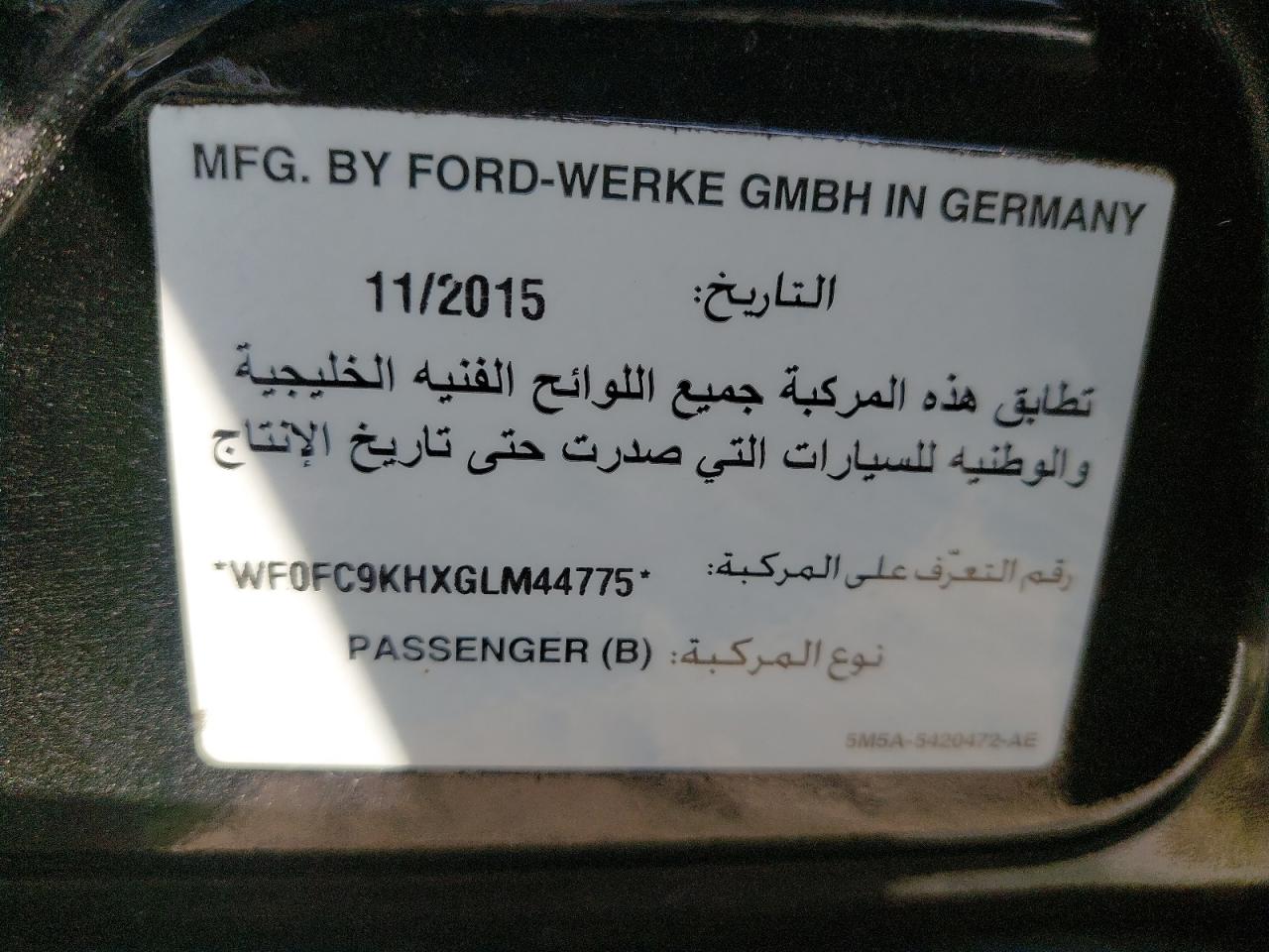 WF0FC9KHXGLM44775 - 2016 Ford FOCUS - #49559205