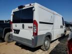 2018 Ram Promaster 1500 1500 Standard на продаже в Sikeston, MO - Side