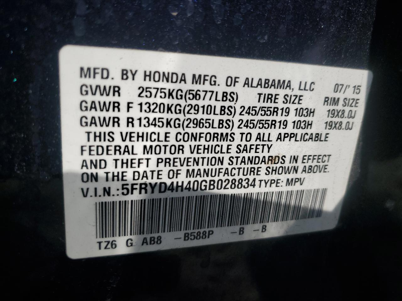 2016 Acura MDX - Image 15