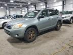 2008 Toyota Rav4  იყიდება Ham Lake-ში, MN - Front End