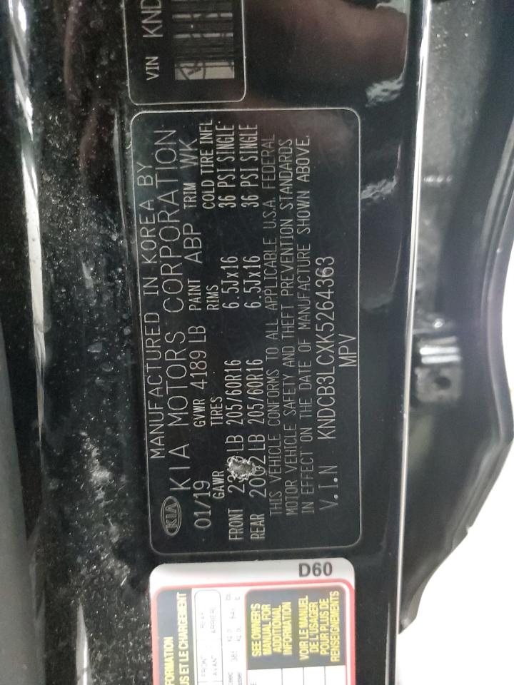 2019 Kia Niro - Image 14